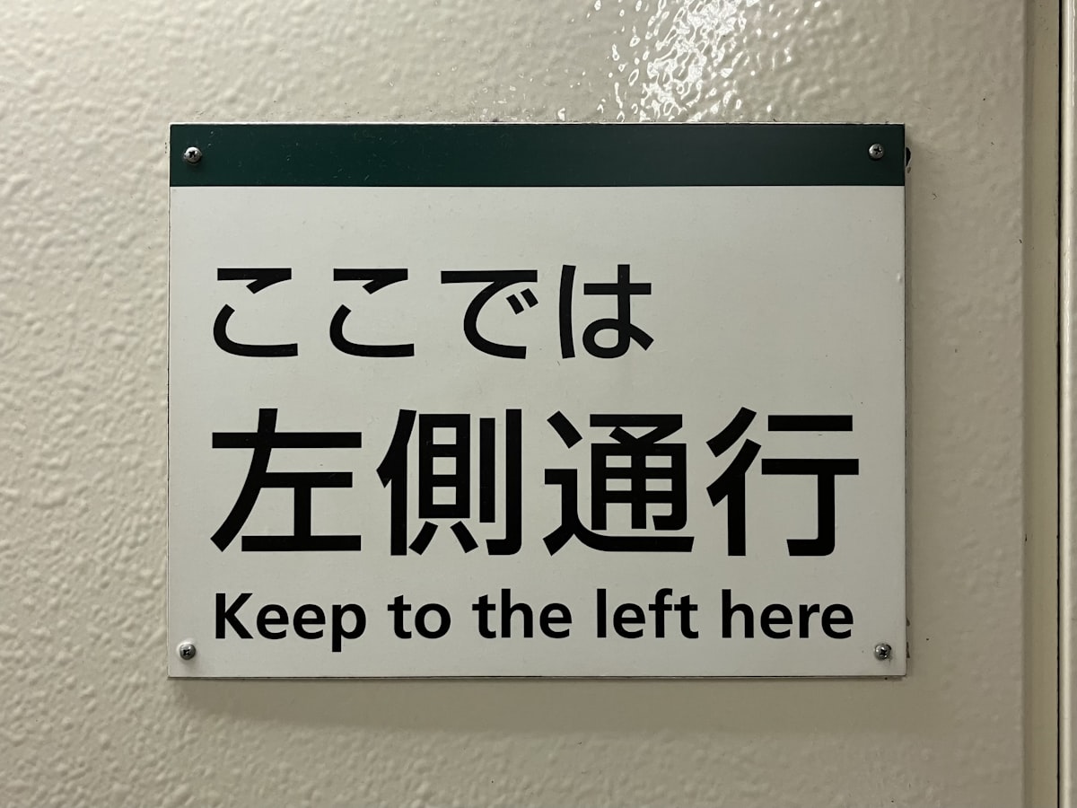 Team Collaboration in Translation